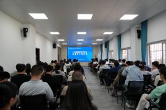 工程科学学院举办“守护师生‘心’健康
