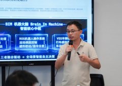 勾当回首 AI戒指、宠物挂坠、工业机械人